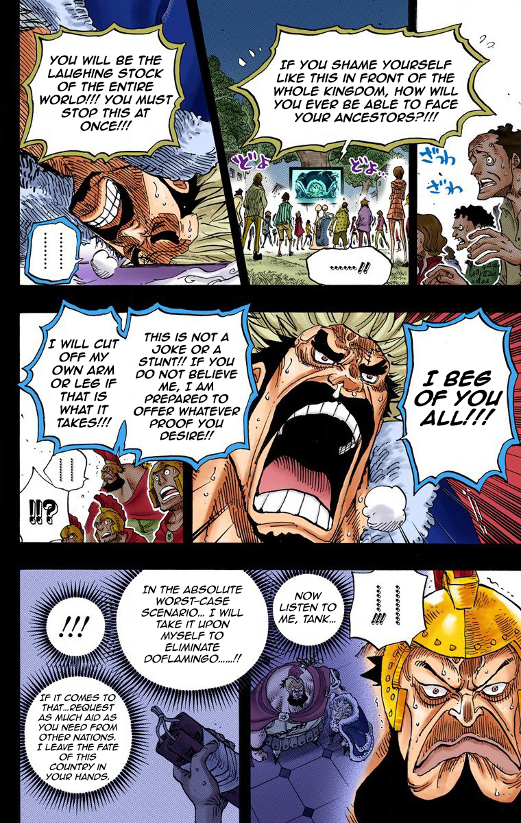 One Piece - Digital Colored Comics Chapter 727 13